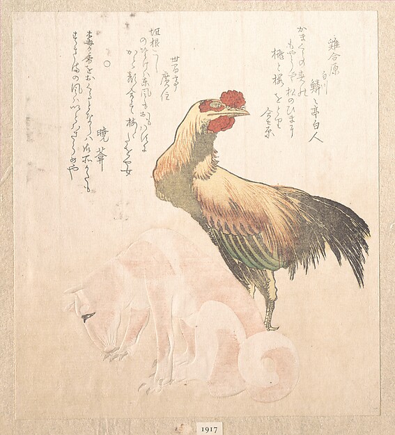 鶏と犬