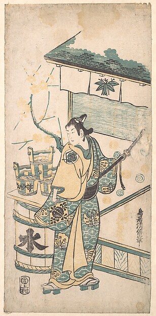 尾上菊五郎の曽我五郎