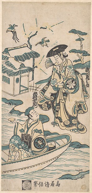 娘道成寺と思われる芝居の場面
