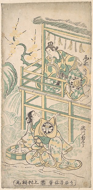 芝居の場面