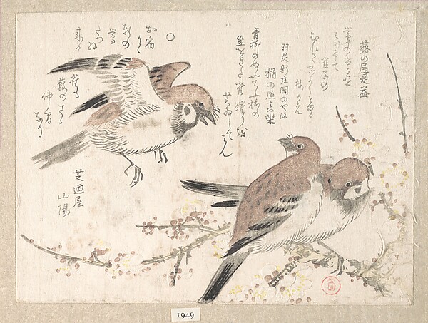 雀と梅の花