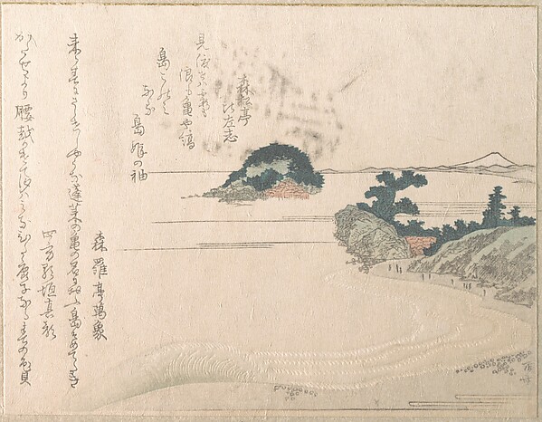 亀島と富士山