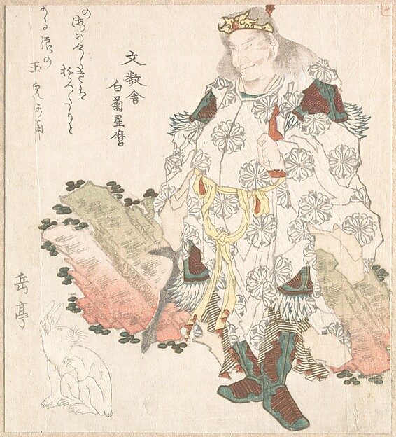 大国主命とみられる人物と兎