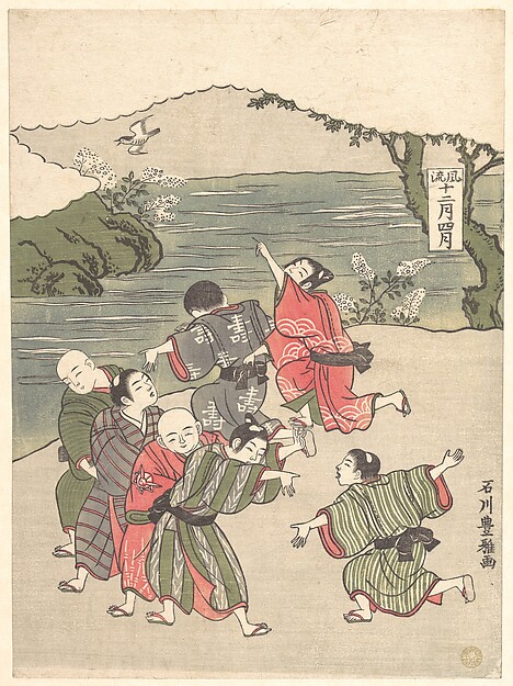 四月