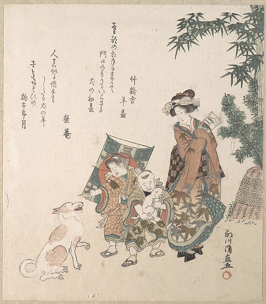 正月の町の風景