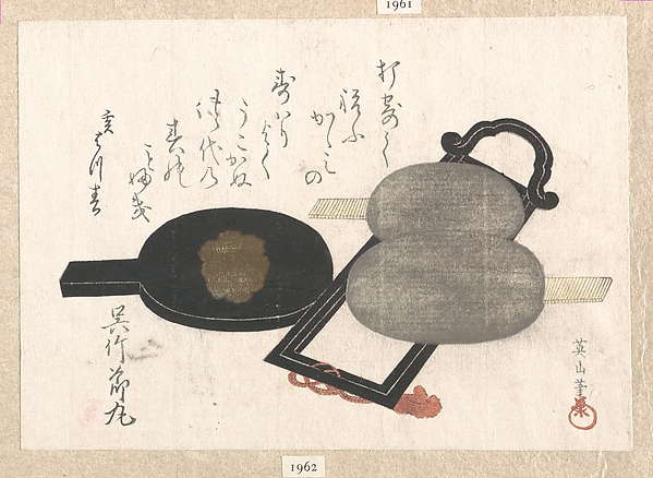 鏡と鏡台