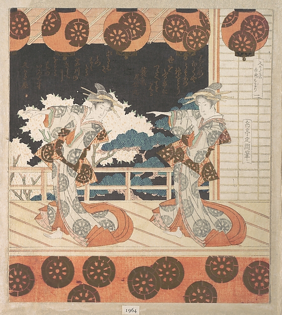 古市の踊り（四枚のうち・第一）