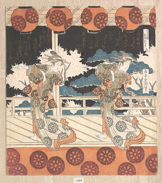 古市の踊り（四枚のうち・第三）