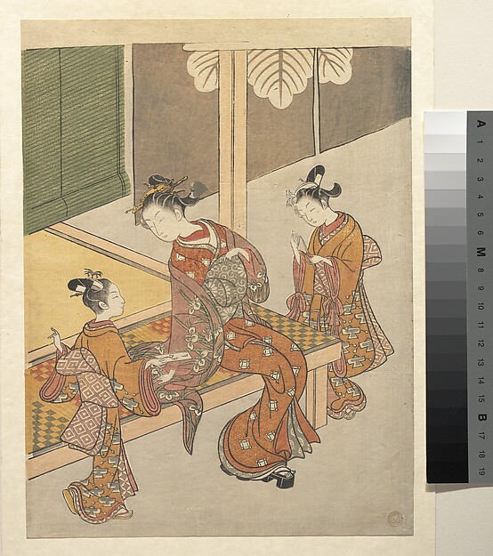 蔦屋の縁側