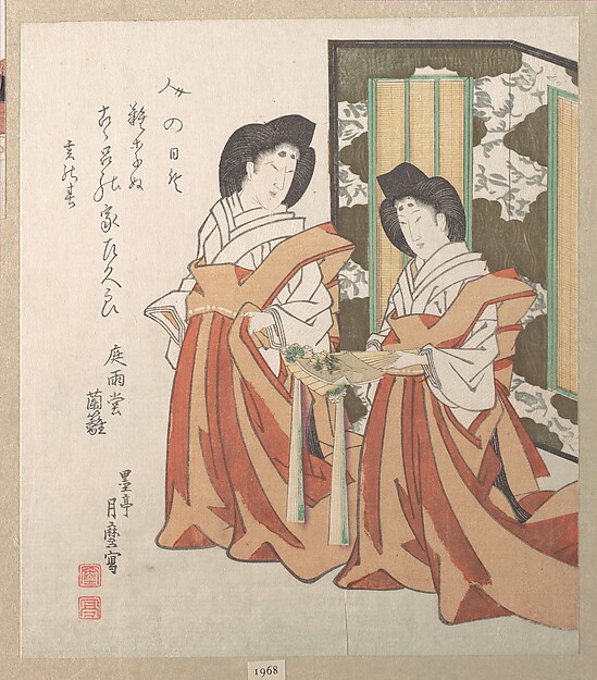 二人の官女