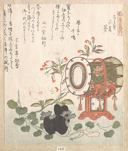 源氏物語葵の巻を表す葵・桜・鼓・烏帽子