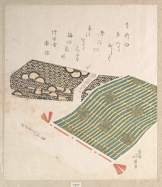 梅花の文様