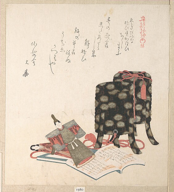雛祭、三月三日