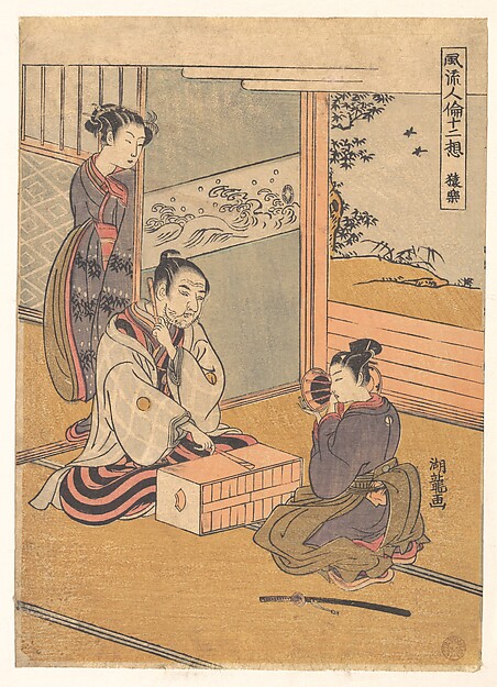 猿の舞