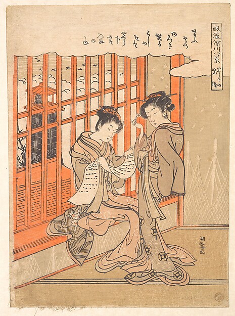 火の見櫓の晩鐘