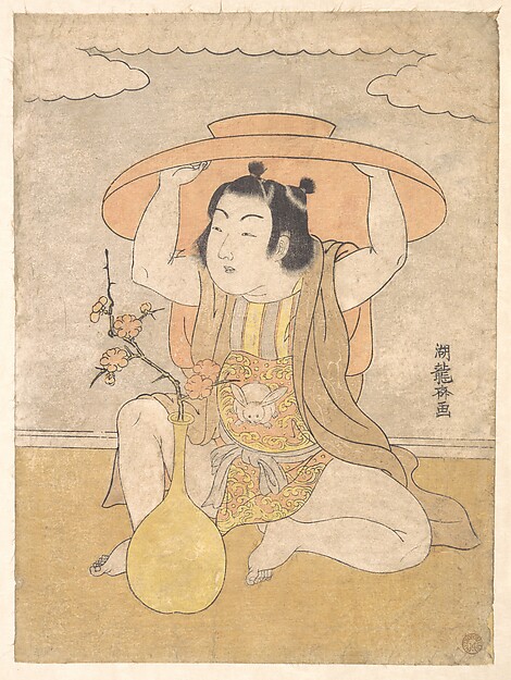 大盃を持つ唐子