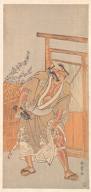 黒漆の文箱を持つ男に扮する二代目中村助五郎