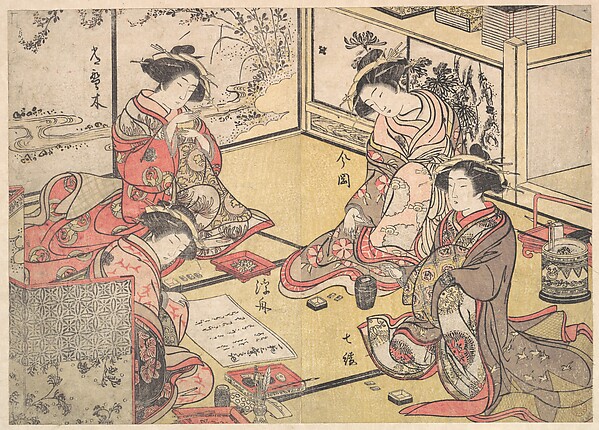 香合わせに興じる四人の花魁