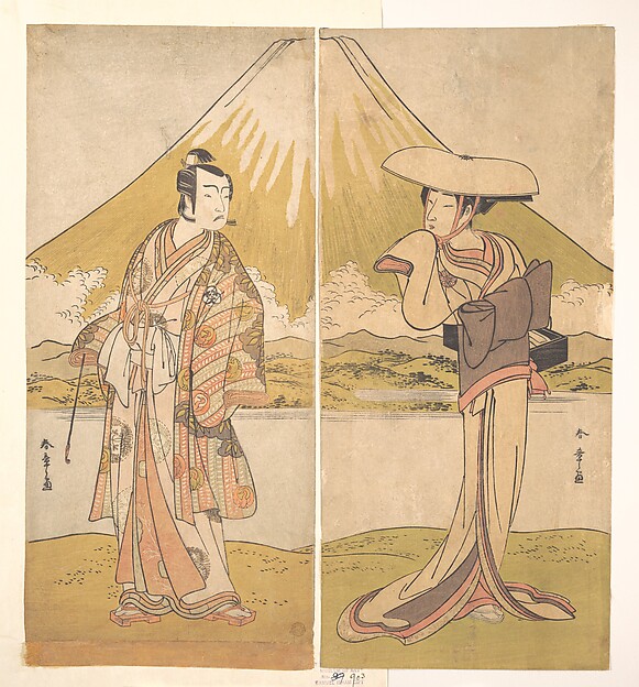 富士を望む野に立つ華やかな装いの男に扮する坂東三津五郎