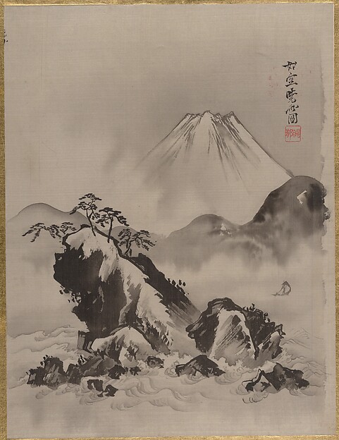 富士山