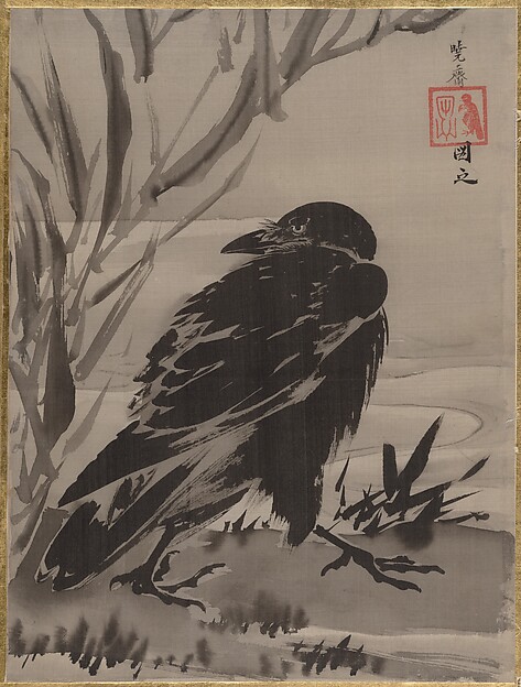 流れのほとりの烏と蘆