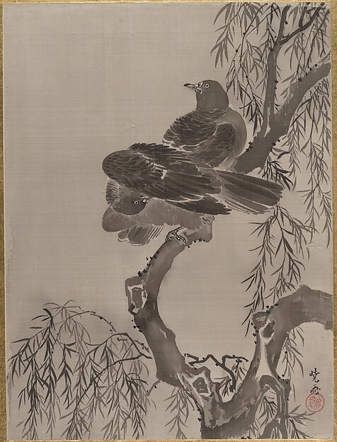 枝の二羽の鳥