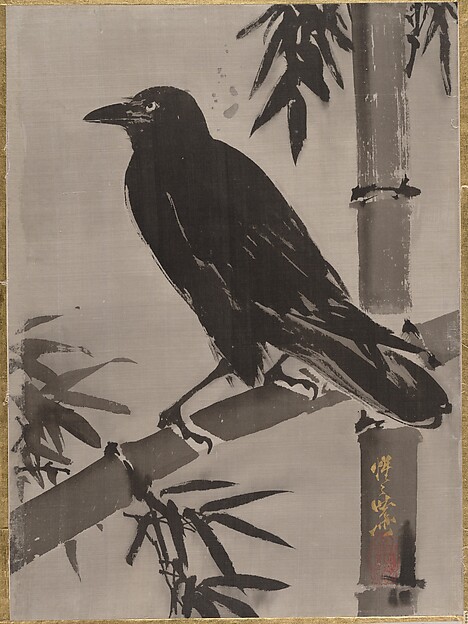 竹の枝の烏