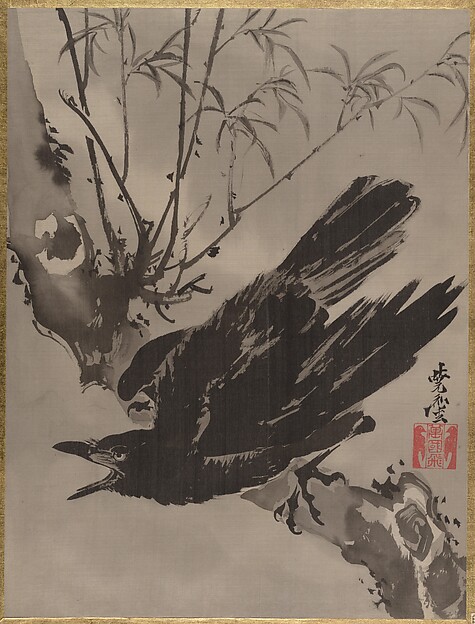 枝の烏