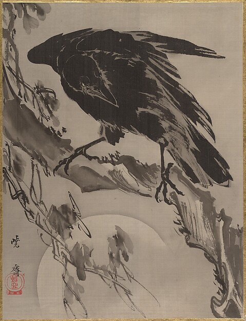 烏と月