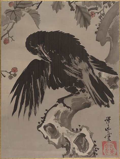 枝の烏