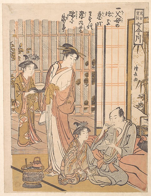 親孝行を忘れて