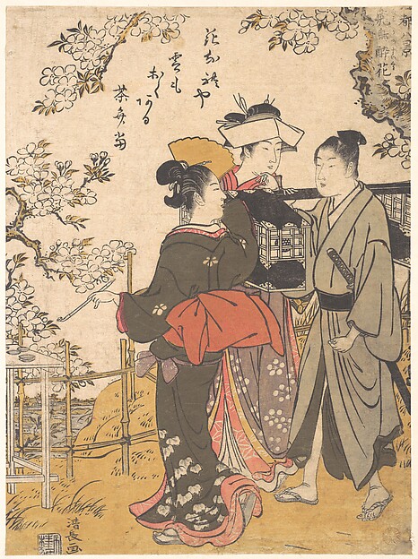 花に酔う