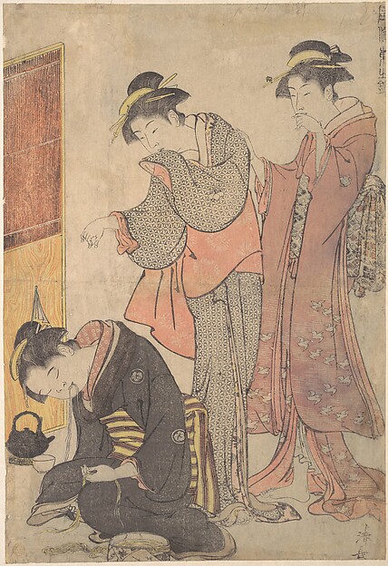 悪戯