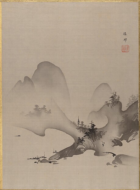 湖と山