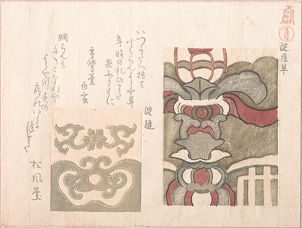 革の図案