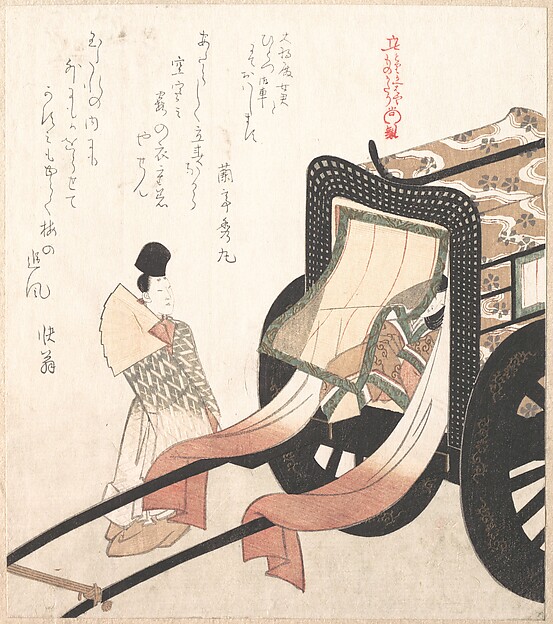 牛車