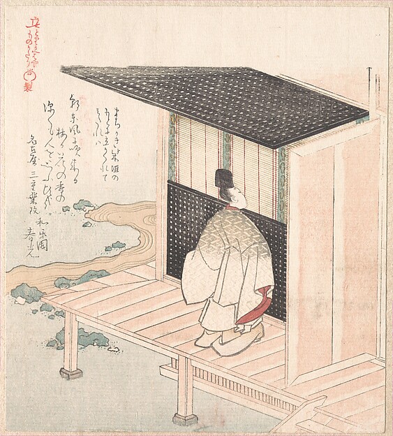 家の中を覗く若い公達