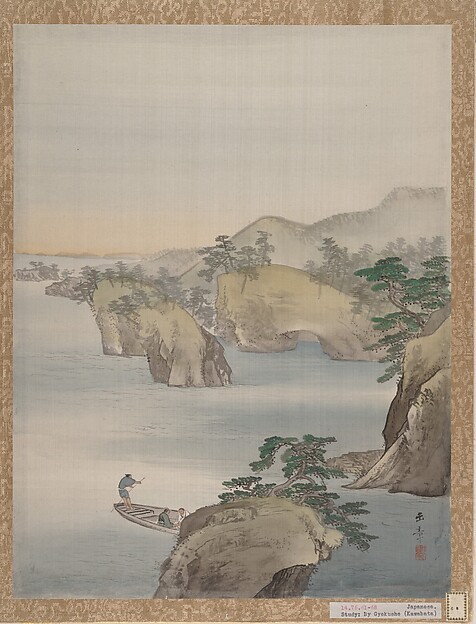 岩山を背にした川の景