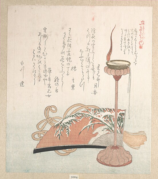 燭台と扇