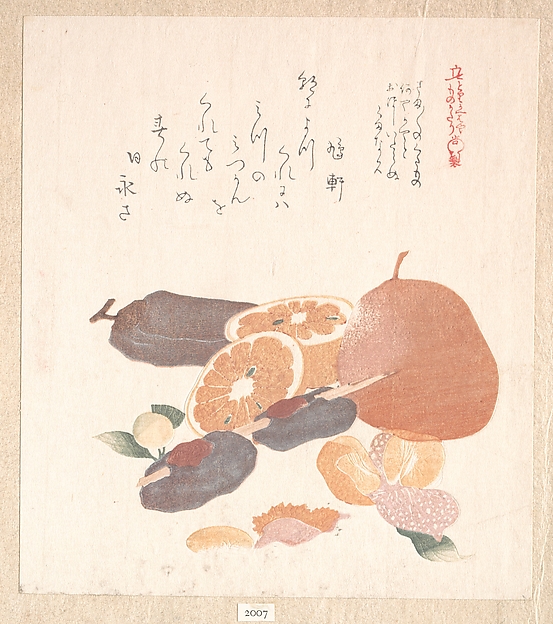 蜜柑と干柿