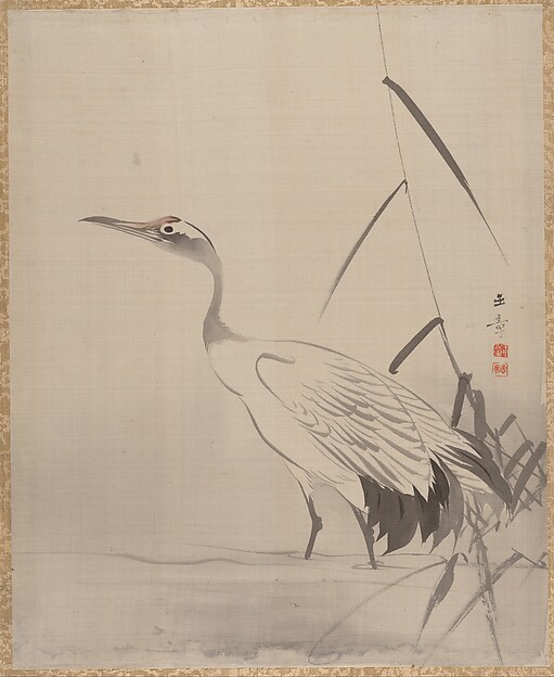 葦間の鶴