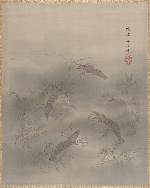 海老