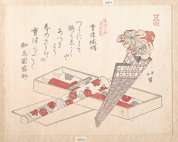 会津の蝋燭