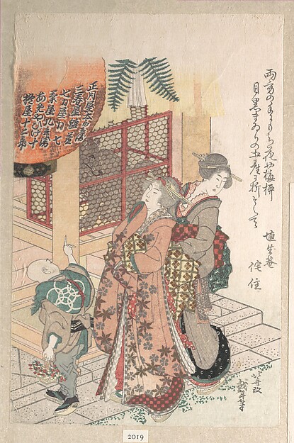 神社に詣でる娘たち