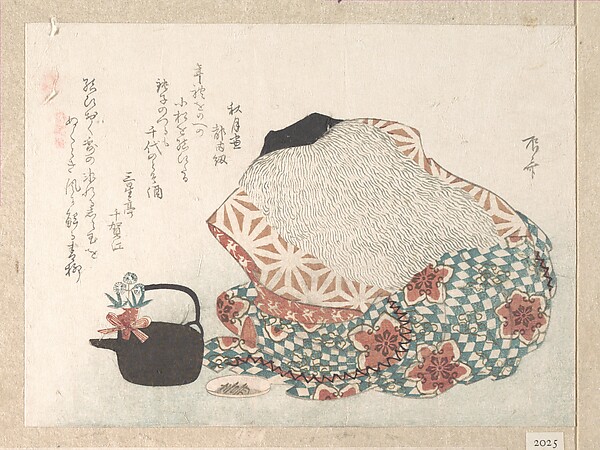 正月の儀式の装い