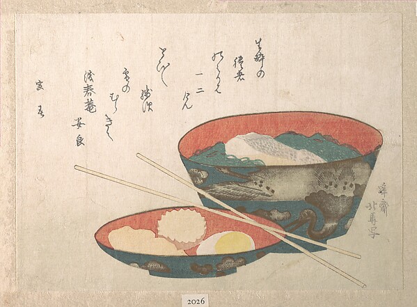正月の料理を盛った鉢