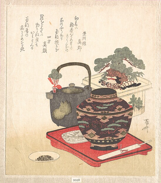 正月飾りと食器
