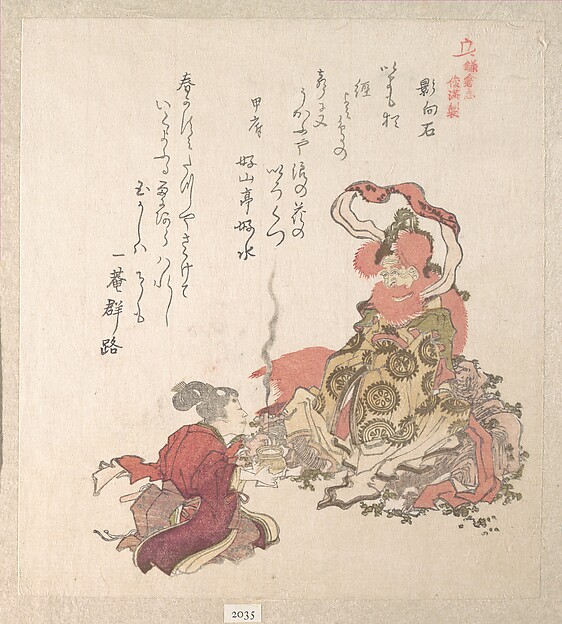 影向石に香を供える（鎌倉志より）