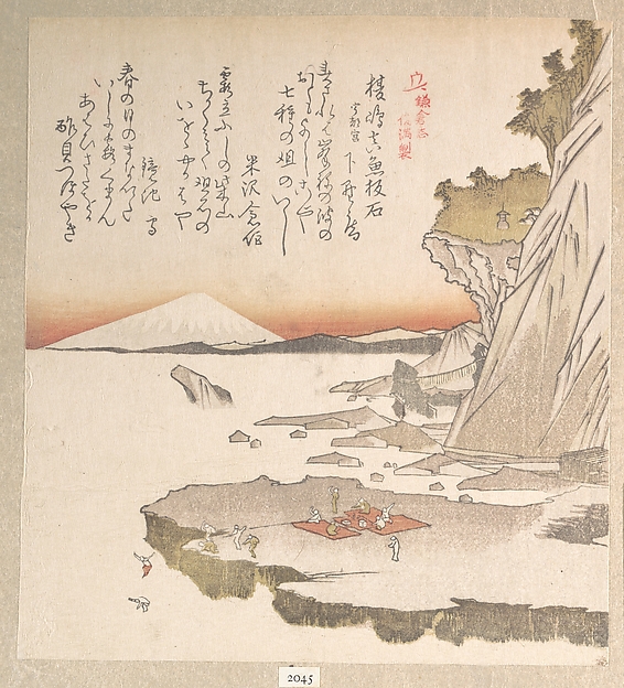 江の島（鎌倉の歴史より）