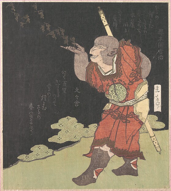 西遊記の孫悟空